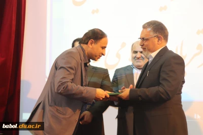 با حضور آقای دکتر رضا کچوئیان جوادی، سرپرست معاونت نظارت، ارزیابی و تضمین کیفیت دانشگاه فرهنگیان کل کشور و مسئولین استانی سرپرست جدید دانشگاه فرهنگیان مازندران معرفی شد