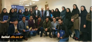 درخشش نو معلم فرهیخته مرکز بابل در دومین جشنواره سرگرم آموز دانشگاه علامه طباطبائی