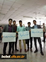 تجمع اعلام حمایت از سپاه پاسداران در مقابل تصمیم خصمانه دولت آمریکا