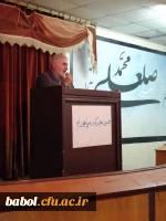 تجمع اعلام حمایت از سپاه پاسداران در مقابل تصمیم خصمانه دولت آمریکا