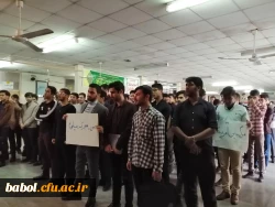 تجمع اعلام حمایت از سپاه پاسداران در مقابل تصمیم خصمانه دولت آمریکا