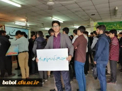 تجمع اعلام حمایت از سپاه پاسداران در مقابل تصمیم خصمانه دولت آمریکا