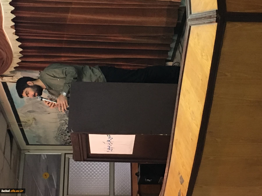 تجمع اعلام حمایت از سپاه پاسداران در مقابل تصمیم خصمانه دولت آمریکا