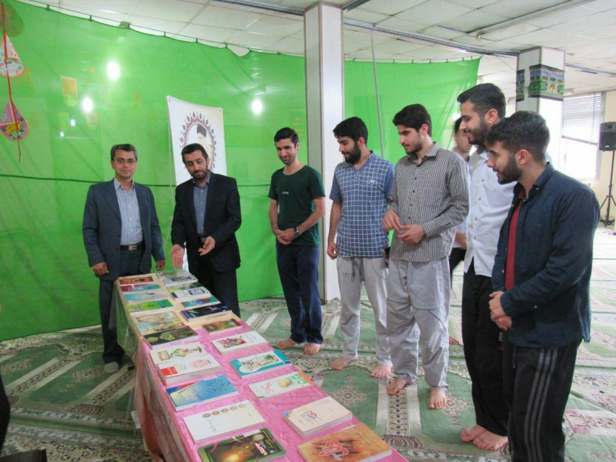 اولین دوره نمایشگاه کتاب مهدویت