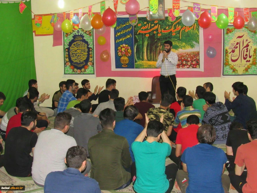 جشن بزرگ دانشجویی نیمه شعبان