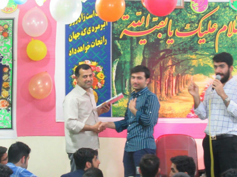 جشن بزرگ دانشجویی نیمه شعبان