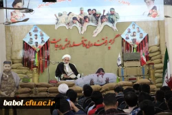 یادواره ۳۳ شهید والامقام مرکز آموزش عالی شهید رجایی بابل