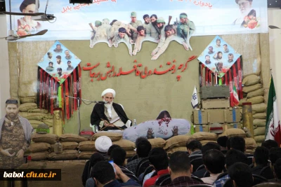 با حضور آیت الله سلیمانی عضو محترم مجلس خبرگان رهبری و مسئولان استانی و شهرستان برگزار گردید
 یادواره ۳۳ شهید والامقام مرکز آموزش عالی شهید رجایی بابل