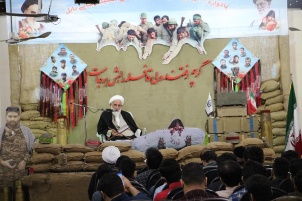 یادواره ۳۳ شهید والامقام مرکز آموزش عالی شهید رجایی بابل