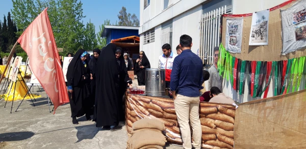 یادواره ۳۳ شهید والامقام مرکز آموزش عالی شهید رجایی بابل