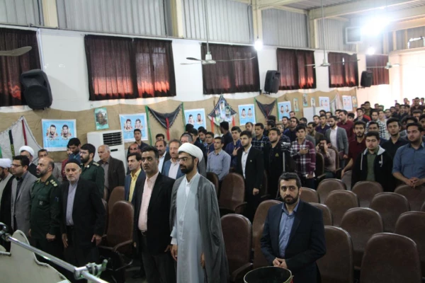 یادواره ۳۳ شهید والامقام مرکز آموزش عالی شهید رجایی بابل