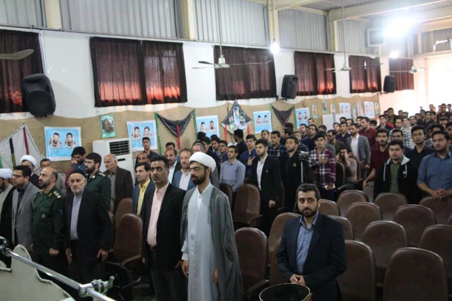 یادواره ۳۳ شهید والامقام مرکز آموزش عالی شهید رجایی بابل