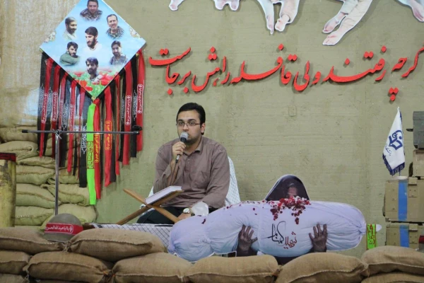 یادواره ۳۳ شهید والامقام مرکز آموزش عالی شهید رجایی بابل