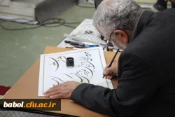 یادواره ۳۳ شهید والامقام مرکز آموزش عالی شهید رجایی بابل