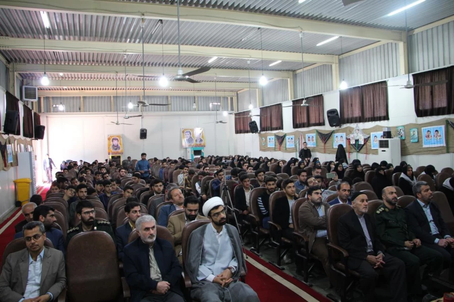 یادواره ۳۳ شهید والامقام مرکز آموزش عالی شهید رجایی بابل