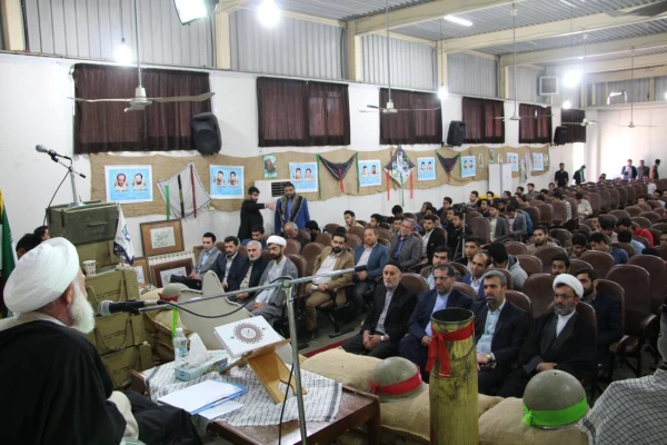 یادواره ۳۳ شهید والامقام مرکز آموزش عالی شهید رجایی بابل