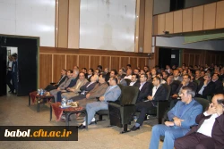 مراسم بزرگداشت مقام شامخ معلم