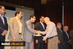 مراسم بزرگداشت مقام شامخ معلم