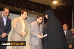 مراسم بزرگداشت مقام شامخ معلم