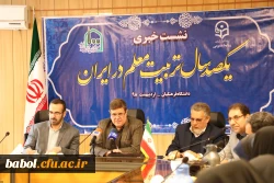 تجلیل از پیشکسوتان، نمایشگاه آثار تربیت معلم و موزه اسناد و مفاخر بخشی از برنامه جامع نکوداشت یکصد سال تربیت معلم در ایران