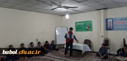 کانون هلال احمر مرکز آموزش عالی شهید رجایی بابل برگزار نمود:
(( دوره آموزش کمک های اولیه  )) 7
