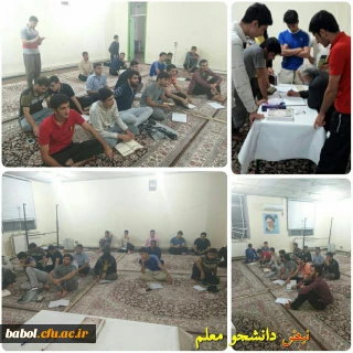 کانون خوشنویسی مرکز برگزار می نماید:
کارگاه خوشنویسی با حضور استاد فرضی