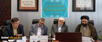 دکتر خنیفر در نشست مشترک اعضای کمیسیون آموزش و تحقیقات مجلس شورای اسلامی با هیات رئیسه دانشگاه فرهنگیان:
حمایت های ارکان نظام از دانشگاه موجب برداشتن گام های بلند در راستای ماموریت