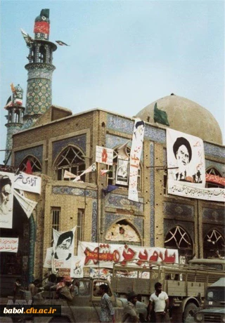 سالروز آزادسازی خرمشهر گرامی باد