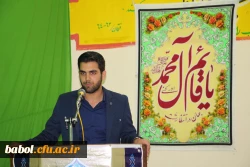 با حضور مسئولان مرکز در ضیافت افطار دانشجویی برگزار گردید:
مراسم پرفیض محفل انس با قرآن 2