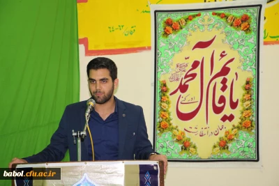 با حضور مسئولان مرکز در ضیافت افطار دانشجویی برگزار گردید:
مراسم پرفیض محفل انس با قرآن