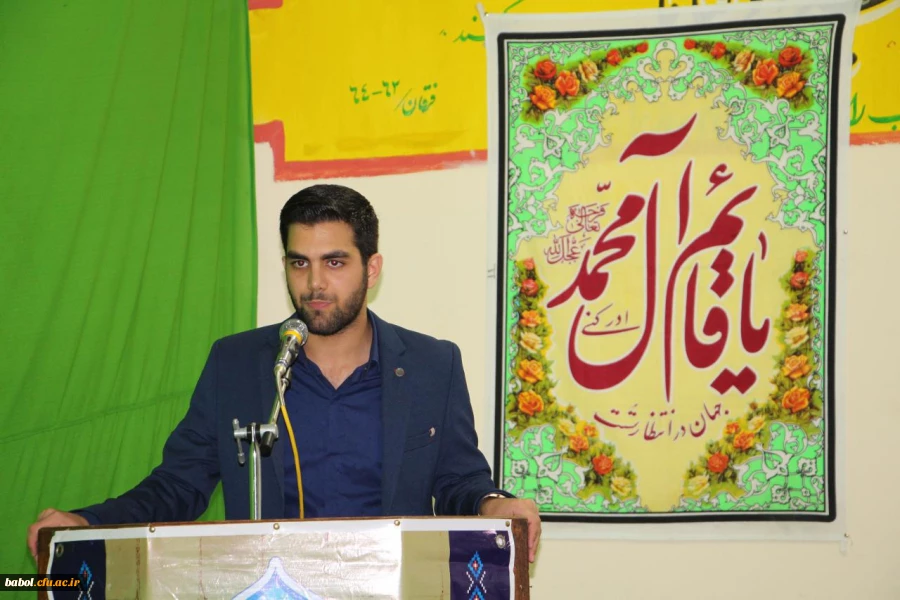 با حضور مسئولان مرکز در ضیافت افطار دانشجویی برگزار گردید:
مراسم پرفیض محفل انس با قرآن 2