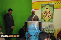 با حضور مسئولان مرکز در ضیافت افطار دانشجویی برگزار گردید:
مراسم پرفیض محفل انس با قرآن 7