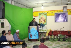 با حضور مسئولان مرکز در ضیافت افطار دانشجویی برگزار گردید:
مراسم پرفیض محفل انس با قرآن 8