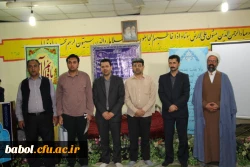 با حضور مسئولان مرکز در ضیافت افطار دانشجویی برگزار گردید:
مراسم پرفیض محفل انس با قرآن 16