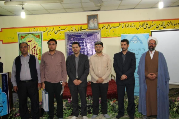 با حضور مسئولان مرکز در ضیافت افطار دانشجویی برگزار گردید:
مراسم پرفیض محفل انس با قرآن 16