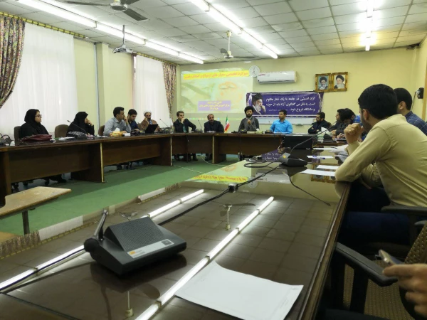 برگزاری میز گرد تخصصی معیار های ازدواج و انتخاب همسر