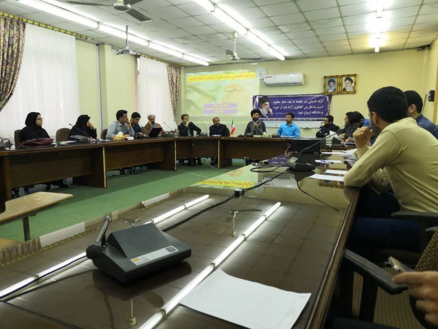 برگزاری میز گرد تخصصی معیار های ازدواج و انتخاب همسر