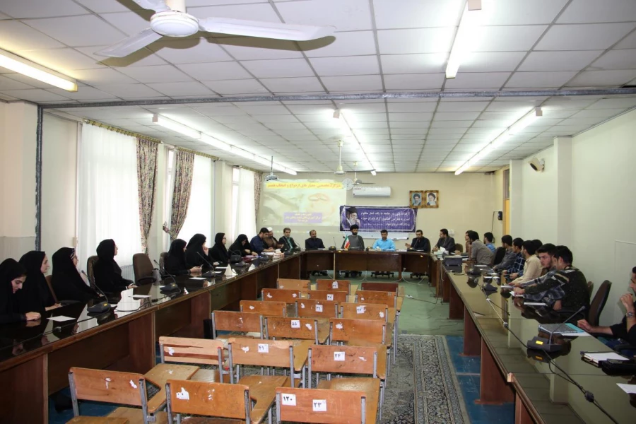 برگزاری میز گرد تخصصی معیار های ازدواج و انتخاب همسر