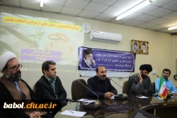 برگزاری میز گرد تخصصی معیار های ازدواج و انتخاب همسر