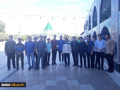 در راستای رسیدگی و پیگیری امور دانشجویان و نشاط افزایی در ماه مبارک رمضان  صورت پذیرفت:
برگزاری اردوی علمی تفریحی دانشجویان رشته ریاضی مرکز  شهید رجایی بابل