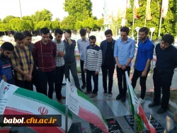 در راستای رسیدگی و پیگیری امور دانشجویان و نشاط افزایی در ماه مبارک رمضان  صورت پذیرفت:
برگزاری اردوی علمی تفریحی دانشجویان رشته ریاضی مرکز  شهید رجایی بابل 2