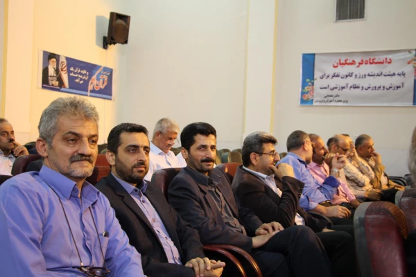 گزارش سفر یک روزه دکتر طاهری نیا به استان مازندران، تیرماه 98 10