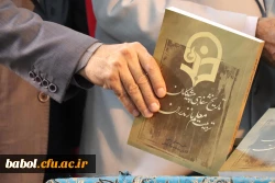 گزارش سفر یک روزه دکتر طاهری نیا به استان مازندران، تیرماه 98 16