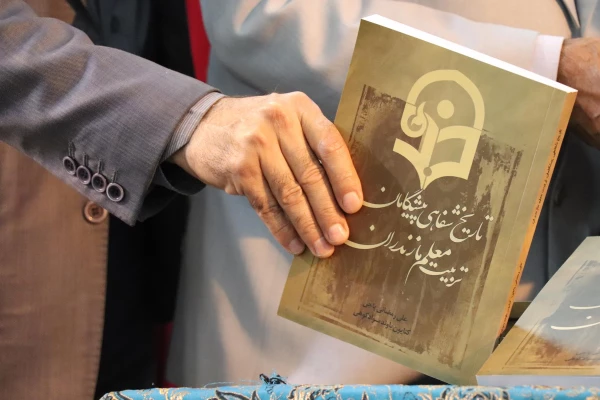 گزارش سفر یک روزه دکتر طاهری نیا به استان مازندران، تیرماه 98 16