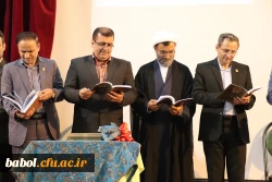 گزارش سفر یک روزه دکتر طاهری نیا به استان مازندران، تیرماه 98 17