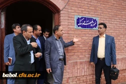 گزارش سفر یک روزه دکتر طاهری نیا به استان مازندران، تیرماه 98 21