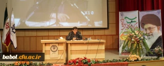 برگزاری اولین گردهمایی مسئولین کانون های بسیج اساتید دانشگاه فرهنگیان سراسر کشور در قم