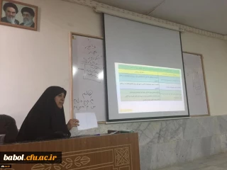 معاون دانشجویی دانشگاه فرهنگیان در کارگروه بیانیه گام دوم انقلاب عنوان کرد:
دانشجومعلمان باید با الگو گرفتن مسیر زندگی و آرمان های شهید مطهری در تبیین گام دوم انقلاب تلاشی روزافزون داشته باشند