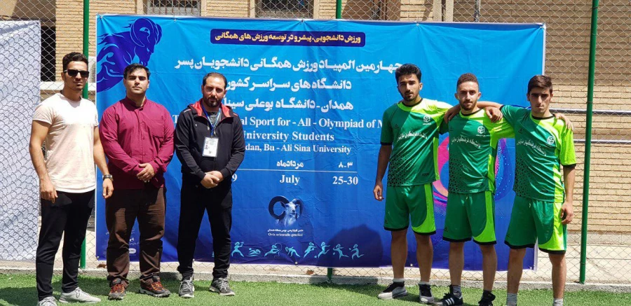 معاون دانشجویی خبر داد:
درخشش دانشجومعلمان پسر دانشگاه فرهنگیان در چهارمین دوره المپیاد ورزش های همگانی دانشگاه ها و موسسات آموزش عالی وزارت علوم، تحقیقات و فناوری 2