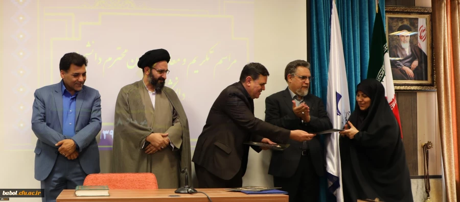 مراسم تکریم و معارفه معاون دانشجویی دانشگاه فرهنگیان برگزار شد 2